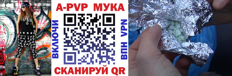 Какие есть наркотики Усть-Кут ГАШ  Каннабис  АМФ  Меф мяу мяу 