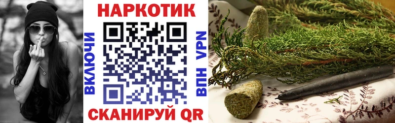 Мефедрон Усть-Кут