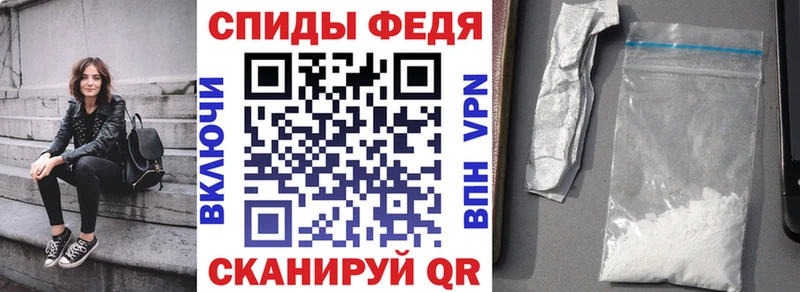 Амфетамин 97%  Усть-Кут 