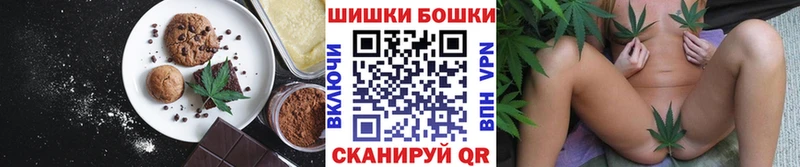 мега как войти  купить   Усть-Кут  Еда ТГК марихуана 