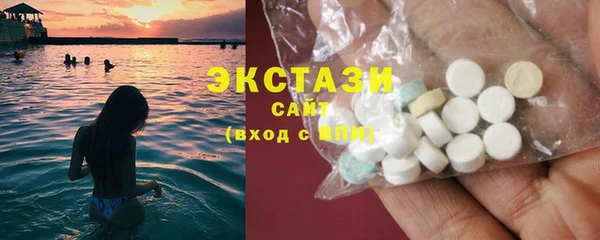 меф VHQ Надым