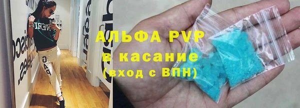 меф VHQ Надым