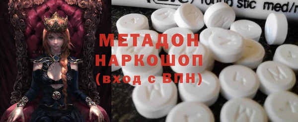 гидропоника Артём