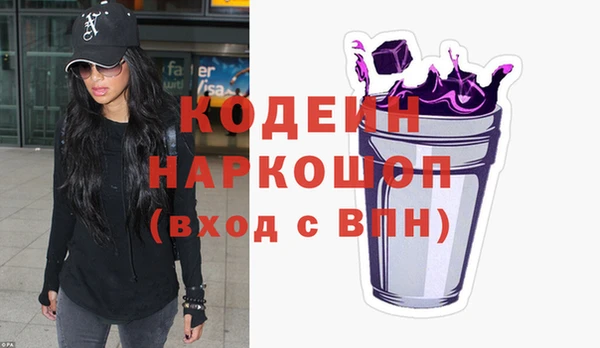 каннабис Навашино