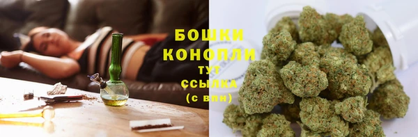 амфетамин Наволоки