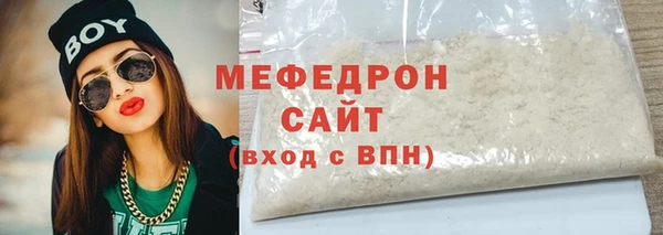 каннабис Навашино