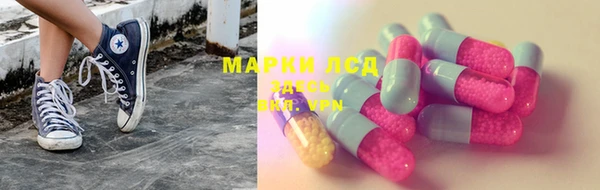 меф VHQ Надым