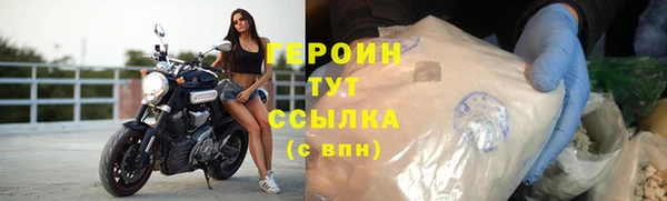 гидропоника Артём