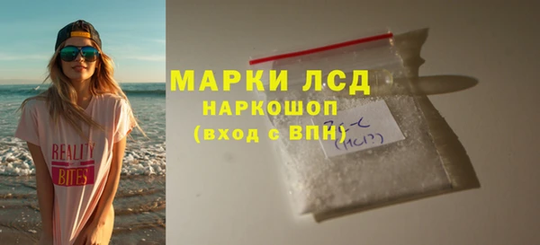 меф VHQ Надым
