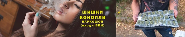 меф VHQ Надым