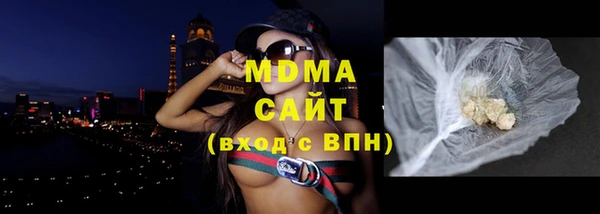 меф VHQ Надым