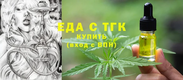 меф VHQ Надым