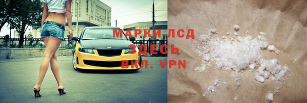 меф VHQ Надым