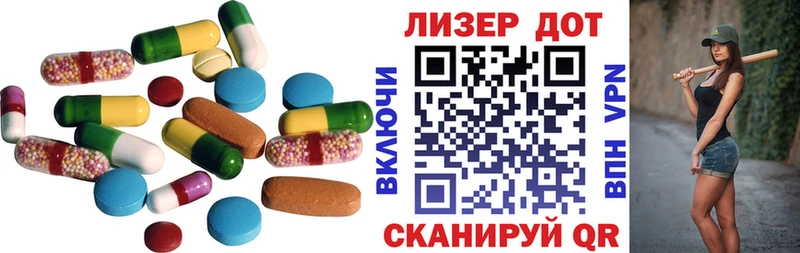ЛСД экстази кислота  мориарти официальный сайт  Усть-Кут  наркота 